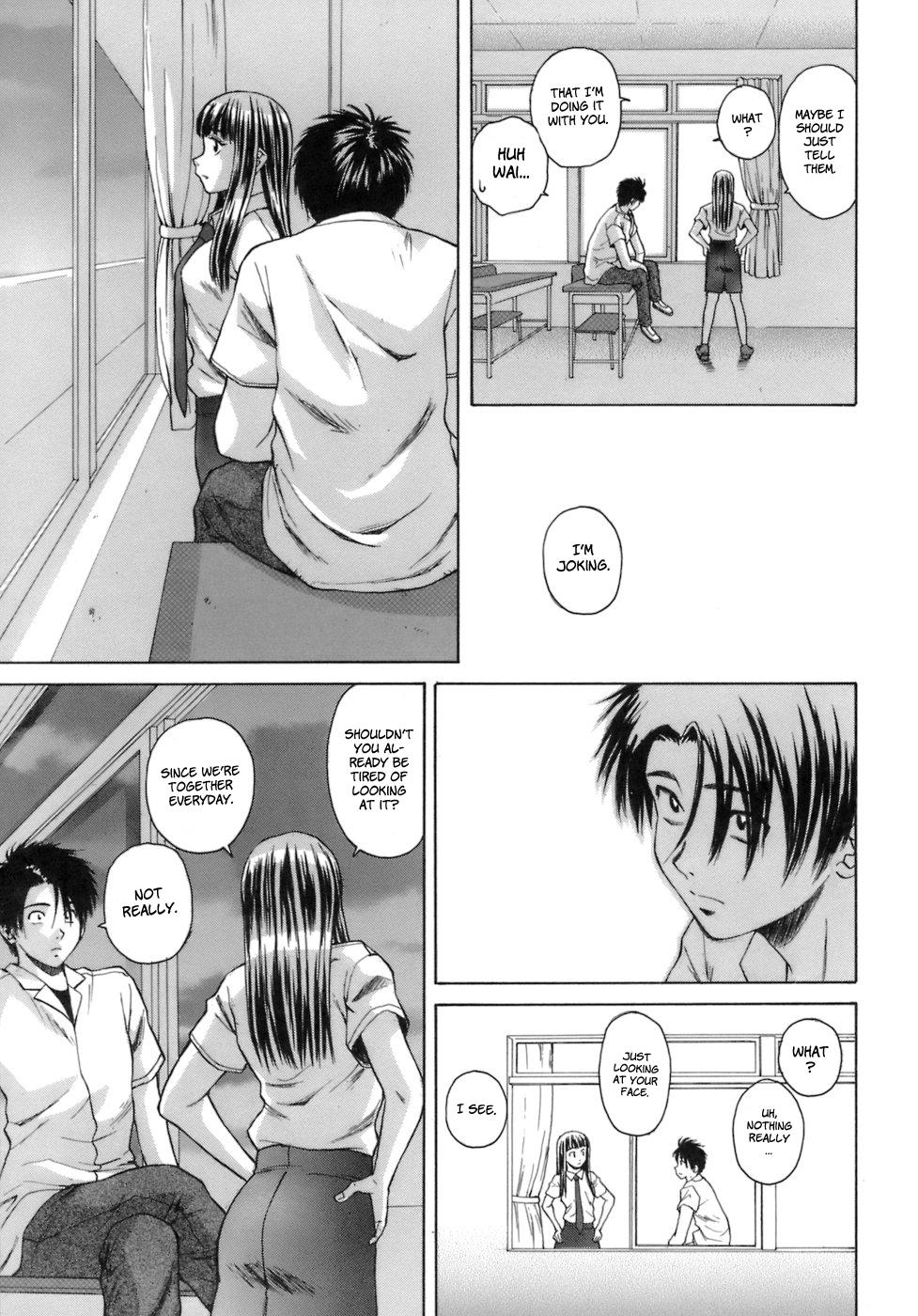 Kyoushi to Seito to - Teacher and Student 215