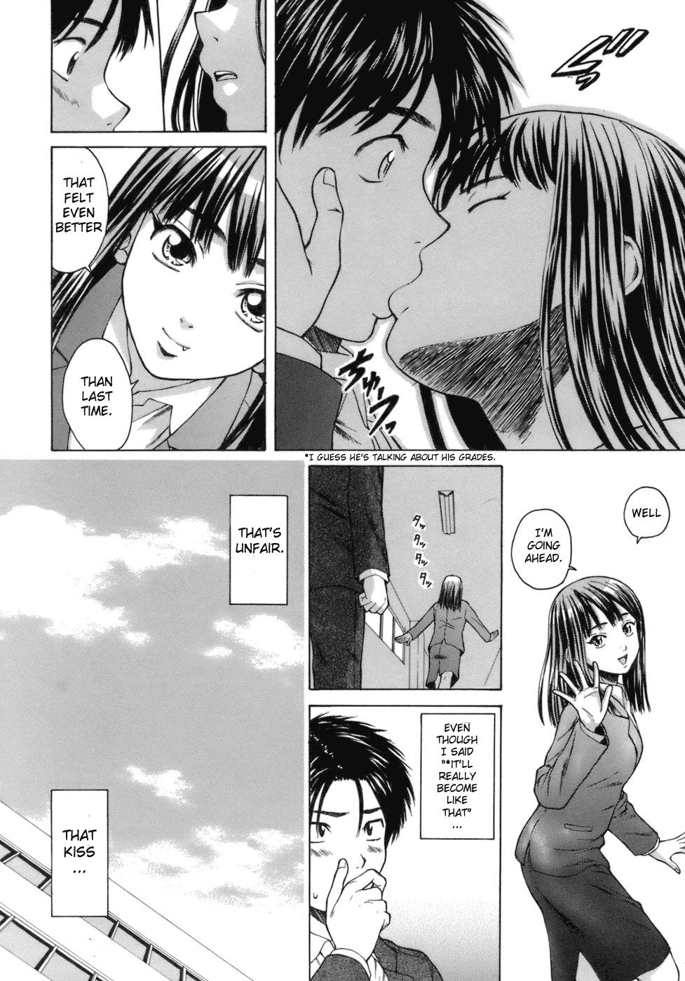 Kyoushi to Seito to - Teacher and Student 73