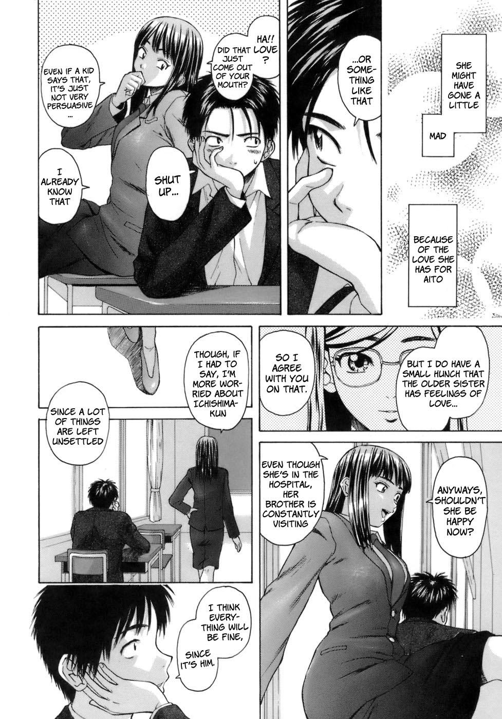 Kyoushi to Seito to - Teacher and Student 90