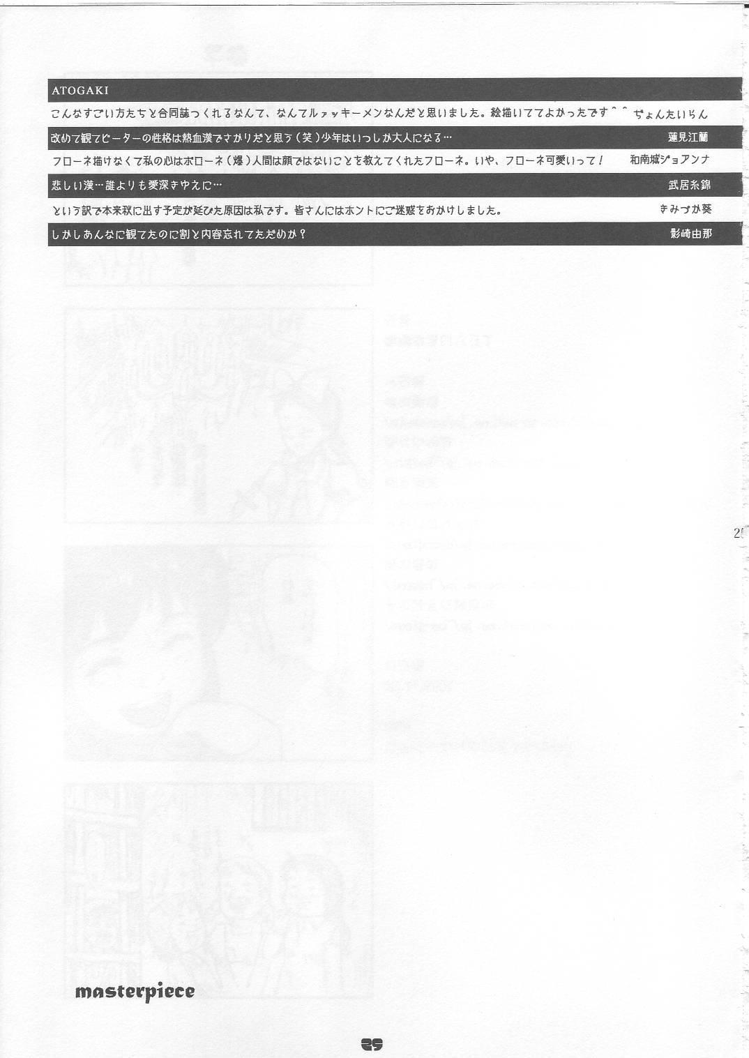 Amateur Free Porn masterpiece - World masterpiece theater Princess sarah Ai no wakakusa monogatari The story of pollyanna Lick - Page 24