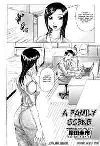 Kazoku no Joukei | A Family Scene 2