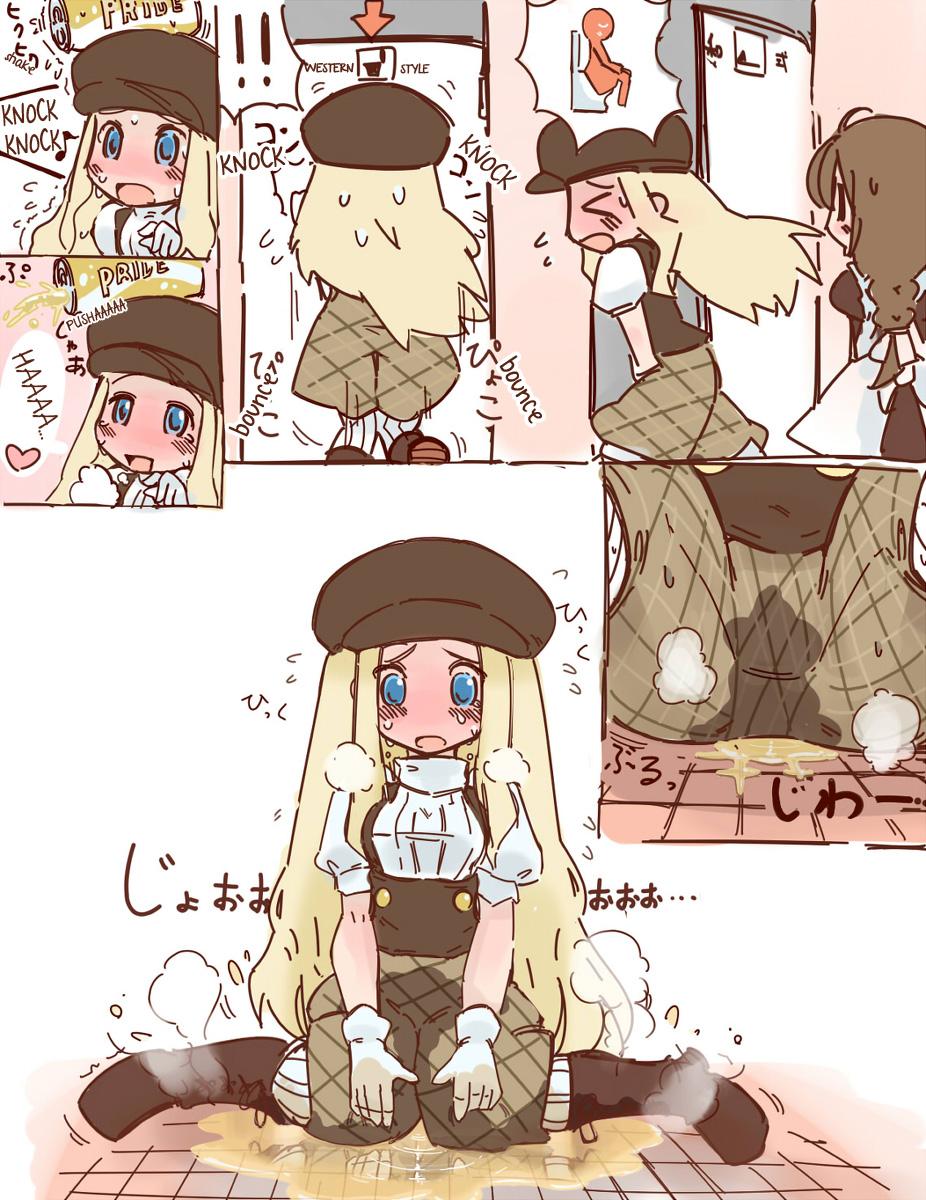 Blowjob Hanomidori Omorashi/Desperation Collection - Pokemon Vocaloid Busou shinki Naughty - Page 3