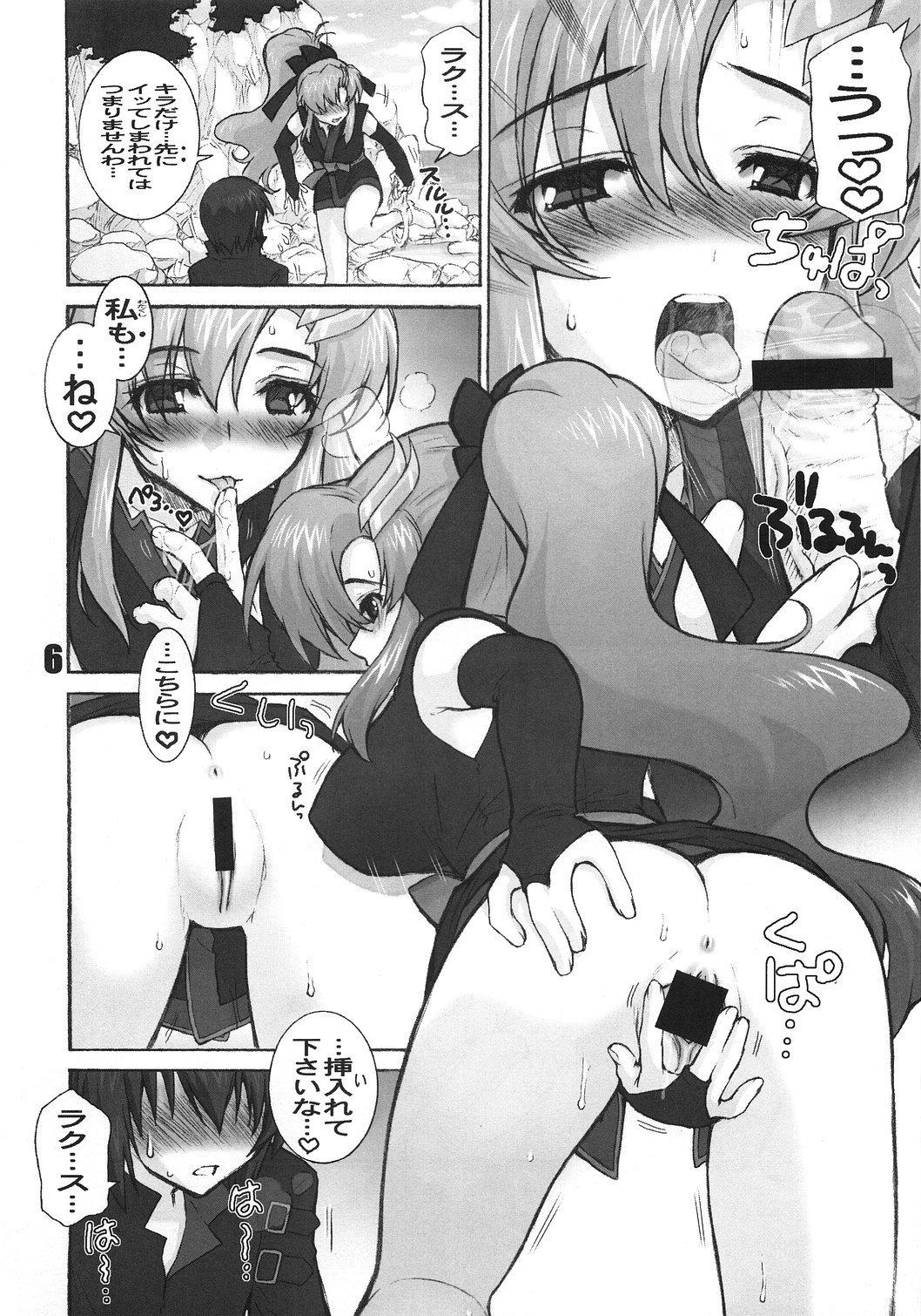 For F - Final fantasy vii Gundam seed destiny Bald Pussy - Page 5