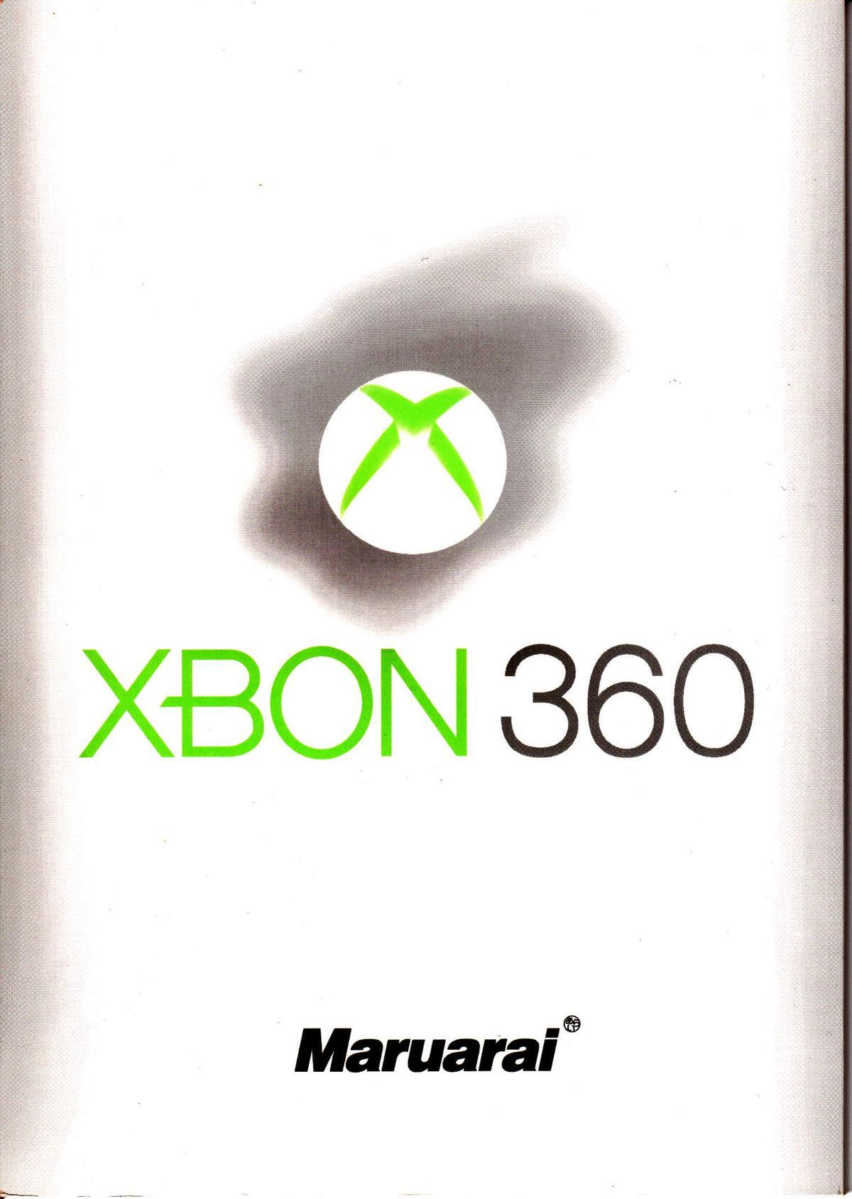 Xbon 360 0
