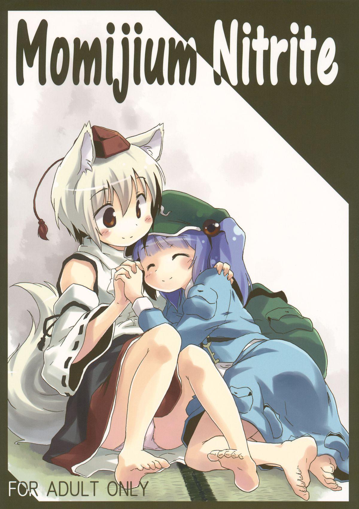 Gay Natural Momijium Nitrite - Touhou project Cogiendo - Picture 1