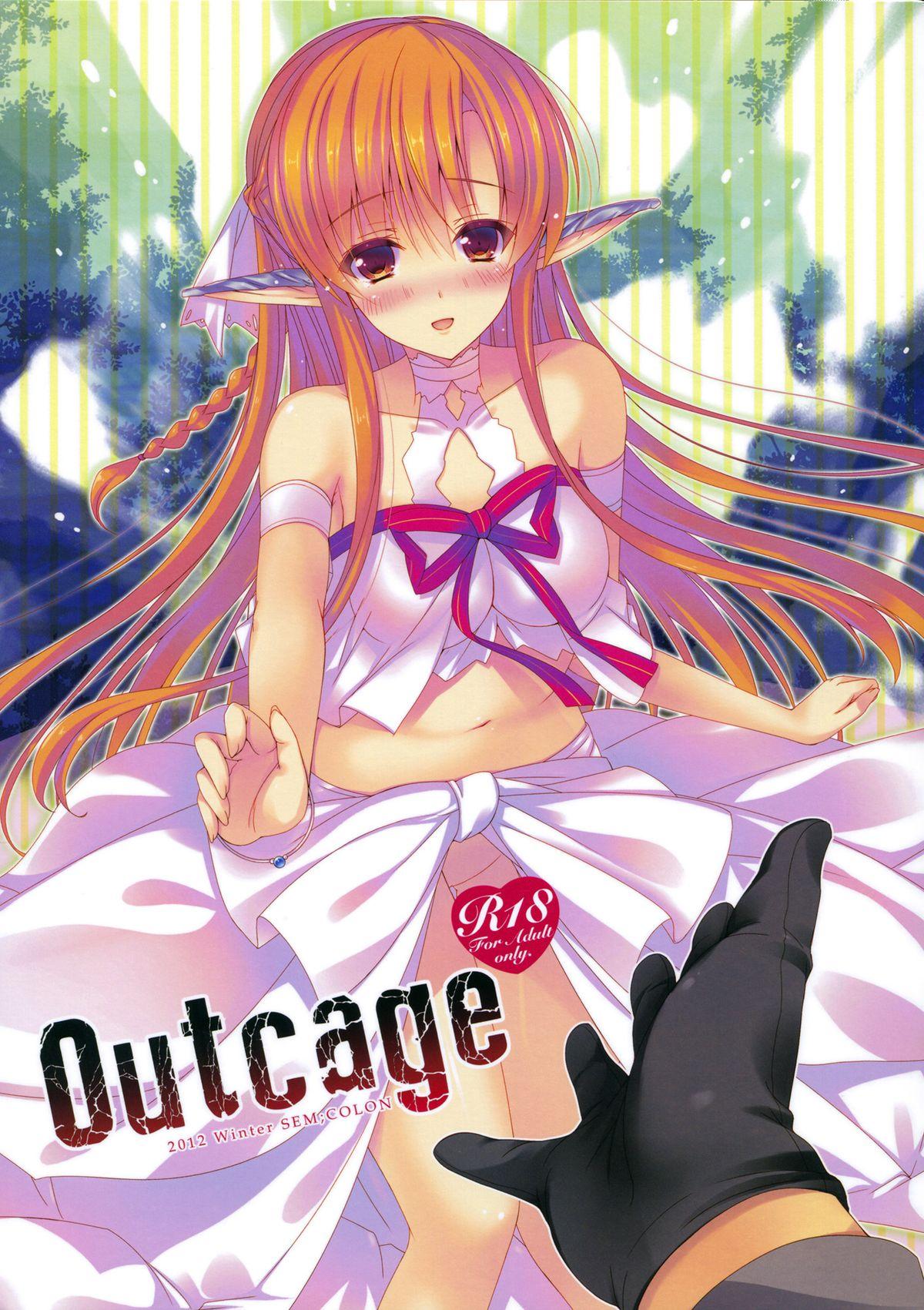 Outcage 0