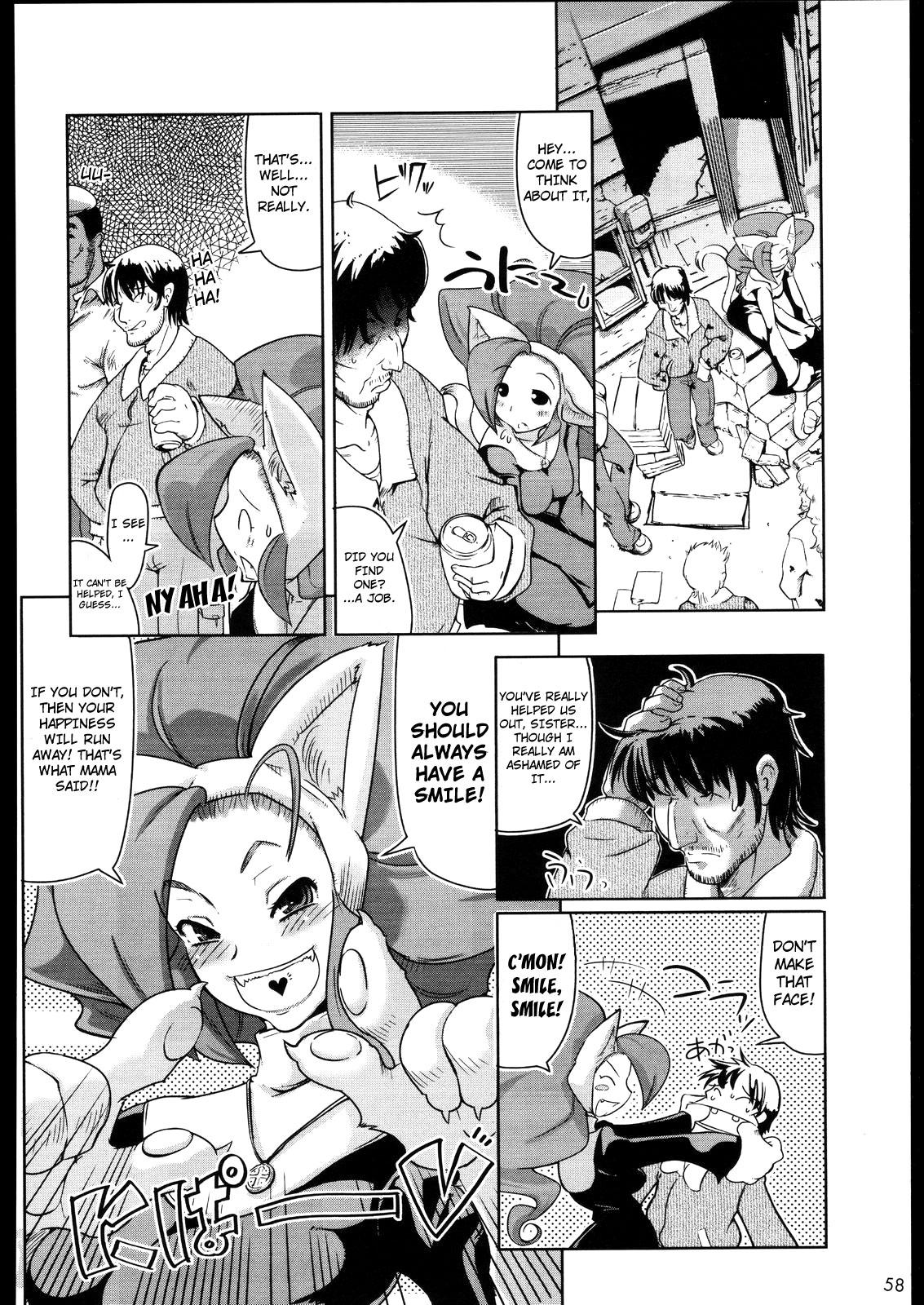 Playing Always Cheerful! - Darkstalkers Ass - Page 4