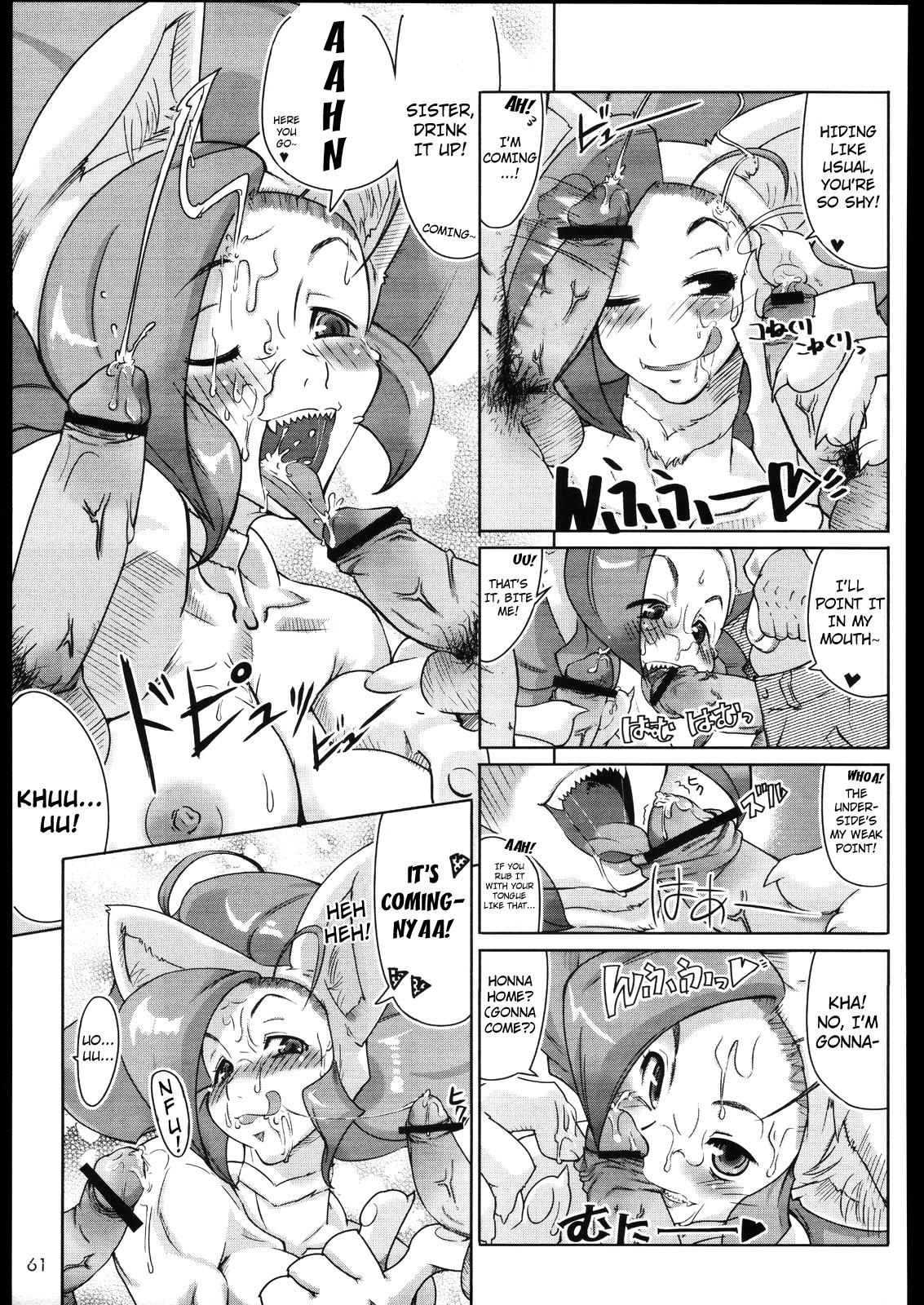 Playing Always Cheerful! - Darkstalkers Ass - Page 7