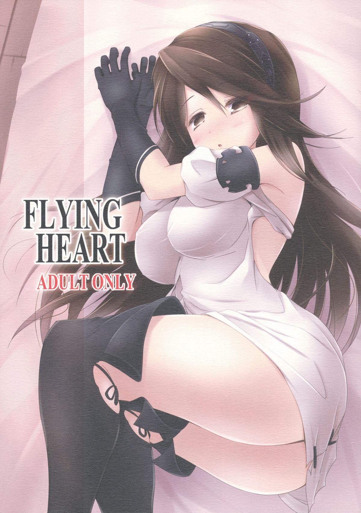 FLYING HEART 0