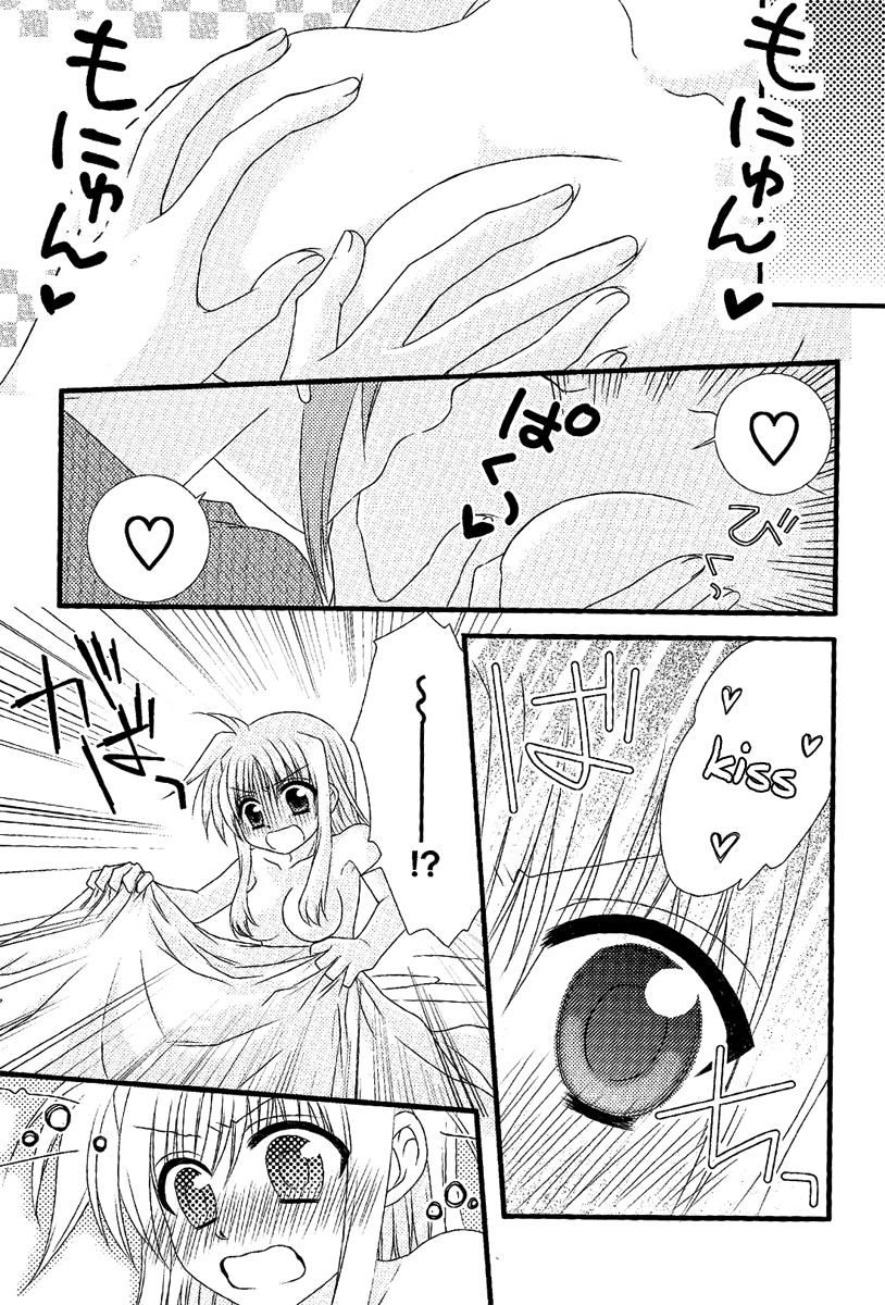 Bush Fine Color Day - Mahou shoujo lyrical nanoha Gay Orgy - Page 7