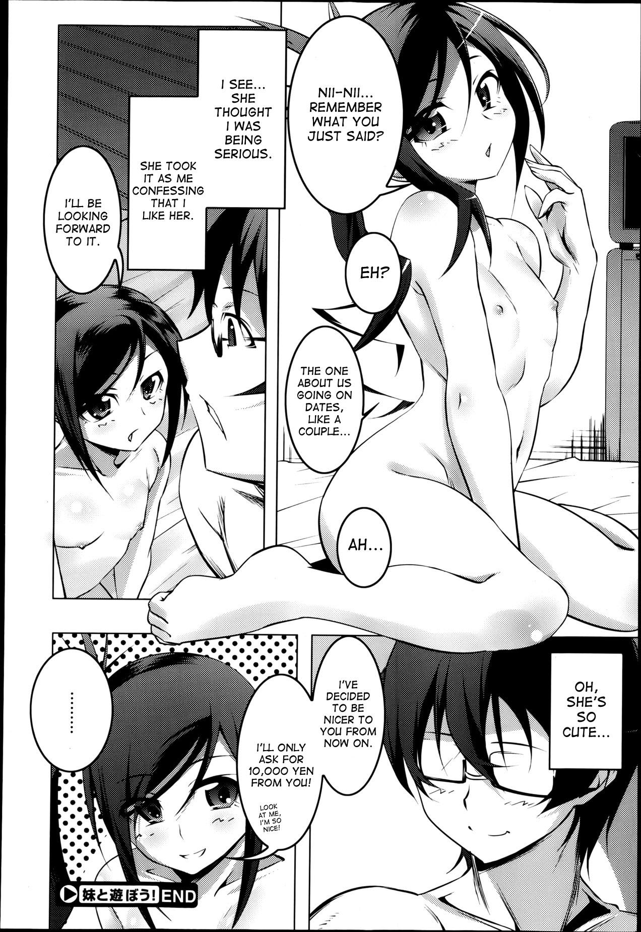 Busty Imouto to Asobou | Hanging out with my little sister Tit - Page 24