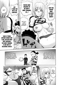 Kaya-nee Volleyball ni Idomu | Ane☆Volleyball Challenge 5