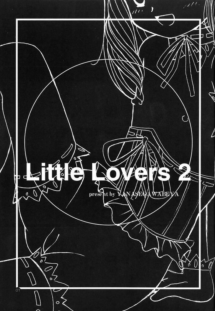 LITTLE LOVERS 2 1
