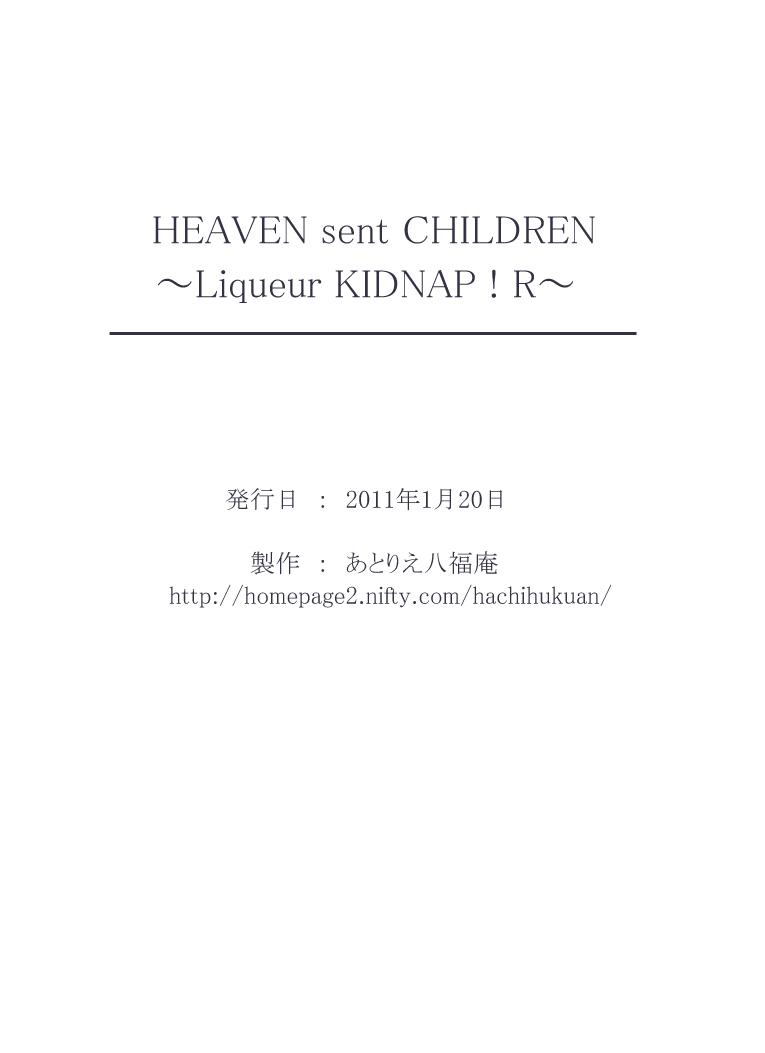 HEAVEN sent CHILDREN 31