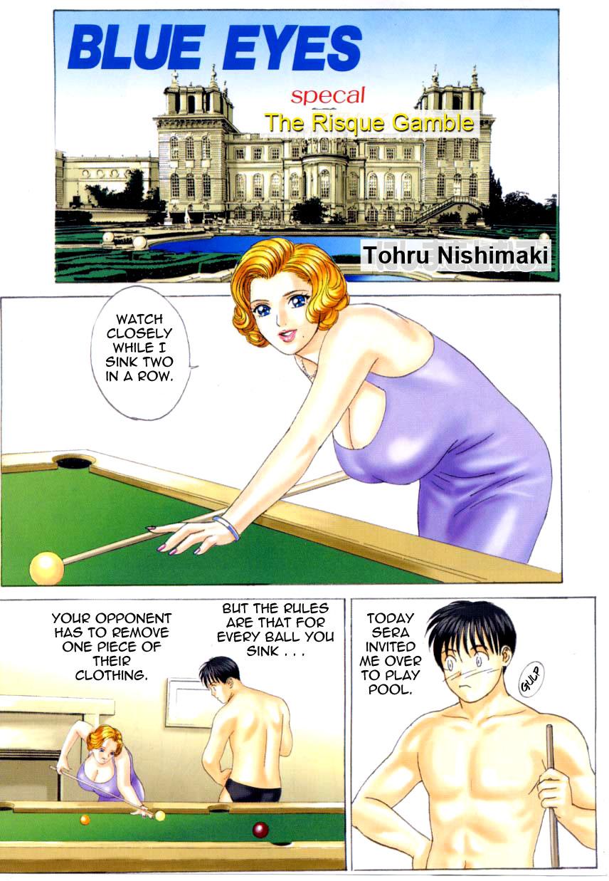 Gay Shop Blue Eyes Vol.5 Transex - Page 4