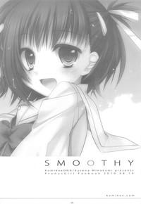 SMOOTHY 3