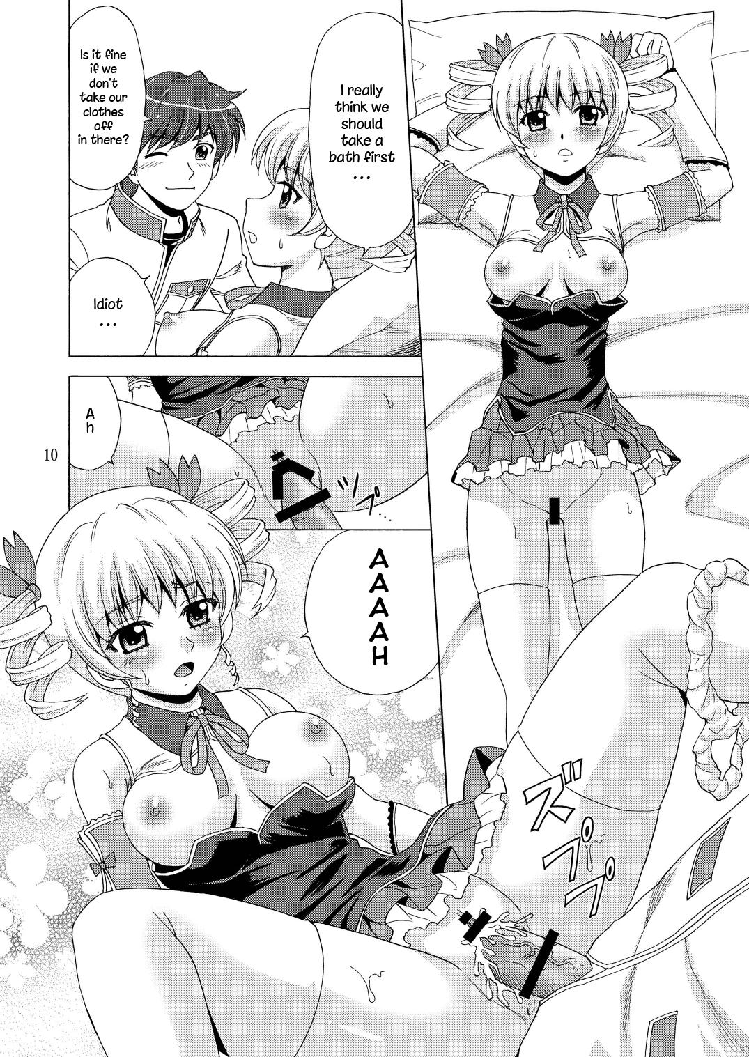 Cavalgando Kozukuri Musou - Koihime musou Fuck My Pussy Hard - Page 10