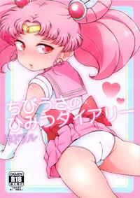 Missionary Position Porn Chibiusa no Himitsu Diary- Sailor moon hentai Suckingdick 1