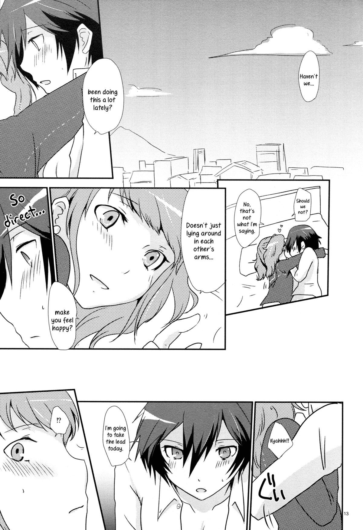Amateur Sex Koi no Jubaku | the spell of love - Persona 4 Teenage - Page 12