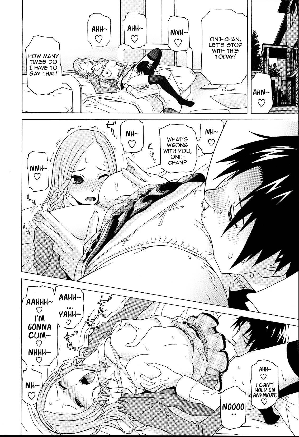 Argenta Gimai Lesson Zenpen | Stepsister Lesson Ch. 1 First - Page 10