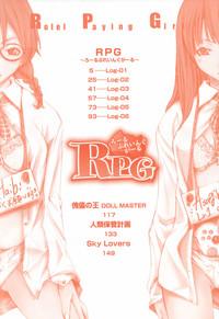 RPG - Role Playing Girl 4