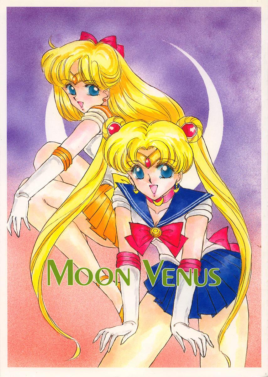 Hardcore Moon Venus - Sailor moon Colombiana - Page 1