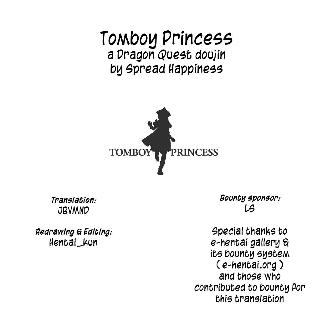 Tomboy Princess 25