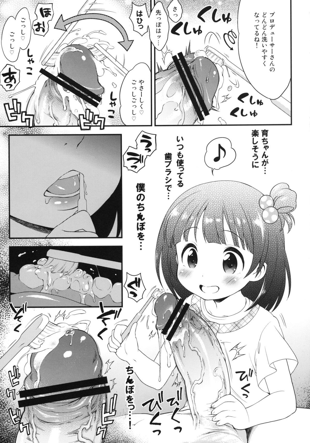 Small Tits Porn Iku-chan no Seichou Nikki - The idolmaster Mmf - Page 7