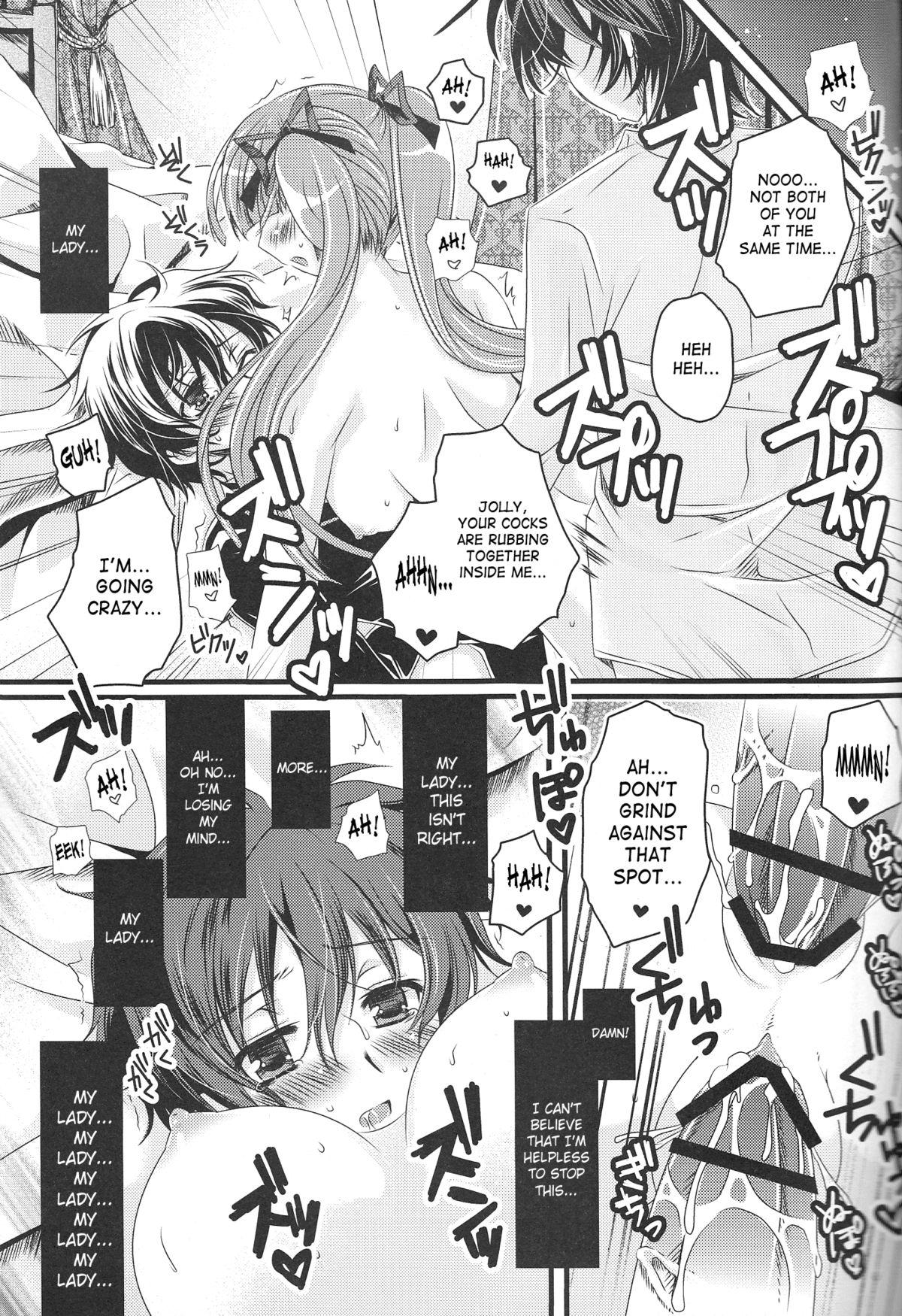 (COMIC1☆6) [Potosu Koubou (Chaa)] Muttsuri nante Iwanaide Kudasai! (La storia della Arcana Famiglia)english -saha 15
