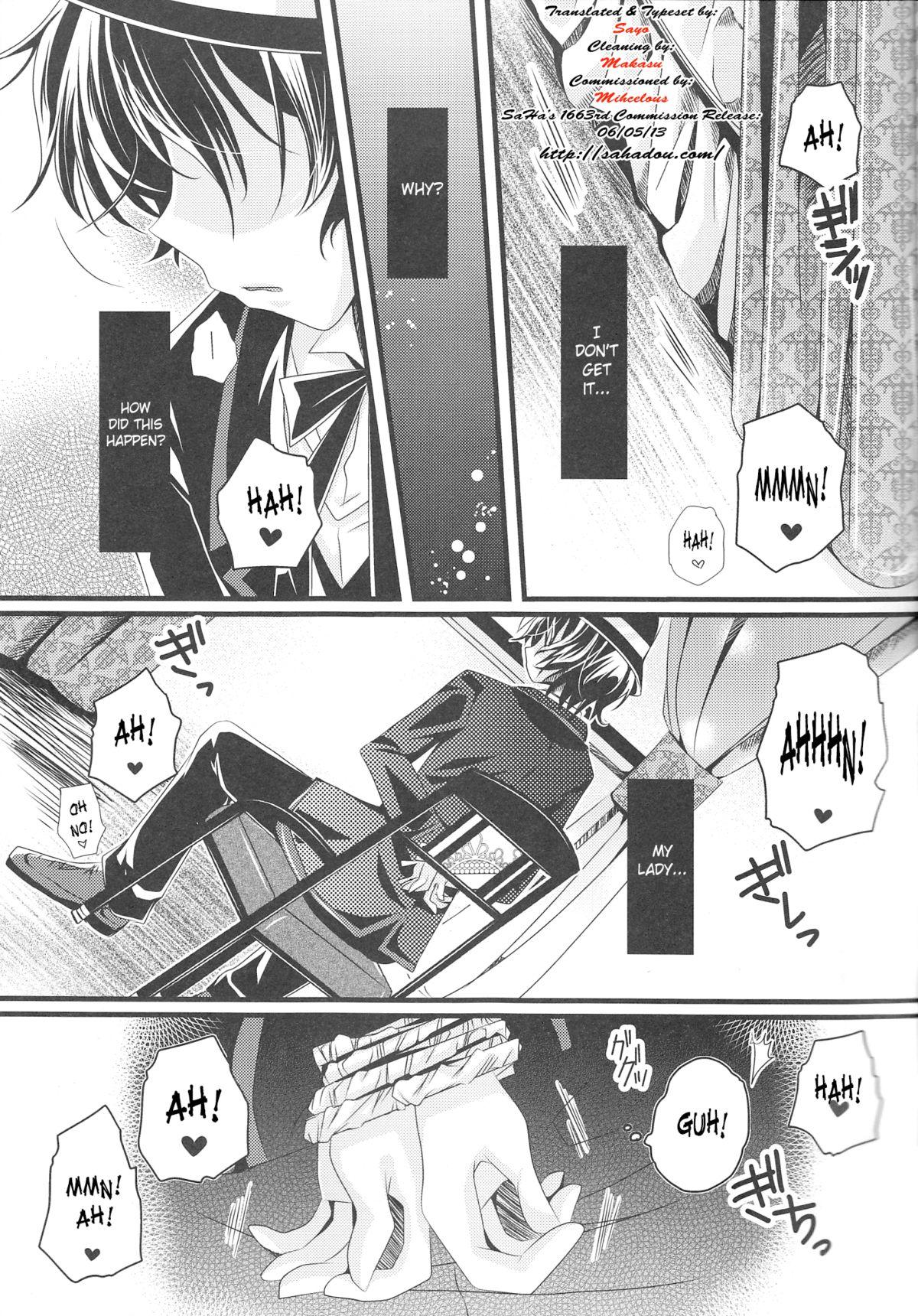 Tit (COMIC1☆6) [Potosu Koubou (Chaa)] Muttsuri nante Iwanaide Kudasai! (La storia della Arcana Famiglia)english -saha - Arcana famiglia Kashima - Page 4