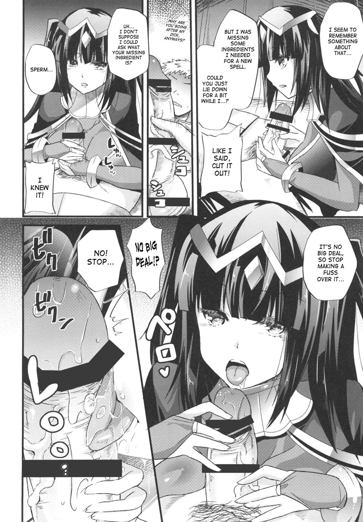 Gay Brownhair Jujutsushi no Kanojo ni Norowareru Hodo Aisarete Kakusei | Awakening - Fire emblem awakening Gay Friend - Page 5