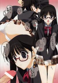 Kurokami x Megane x Seifuku x Shoujo 3