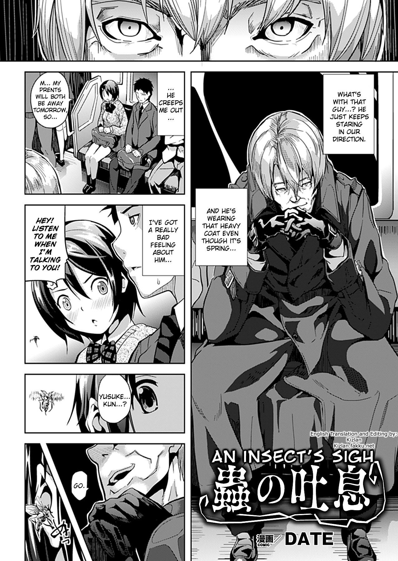 Boyfriend Mushi no Toiki | An Insect's Sigh Facefuck - Page 2
