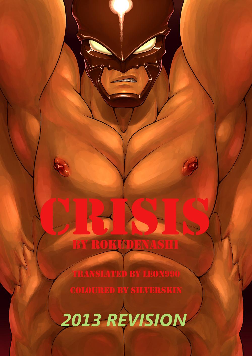 Crisis - 2013 Revision 0