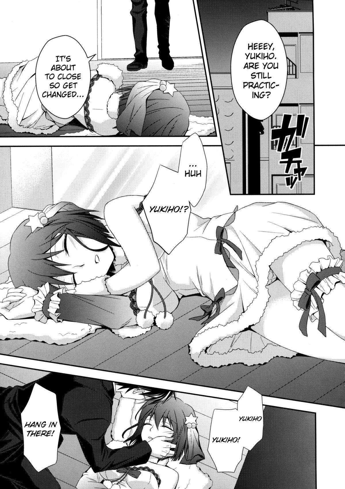 Solo Girl Private Lesson - The idolmaster Gaygroupsex - Page 4