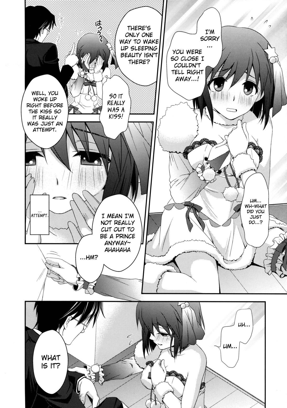 Blackdick Private Lesson - The idolmaster Jeans - Page 7