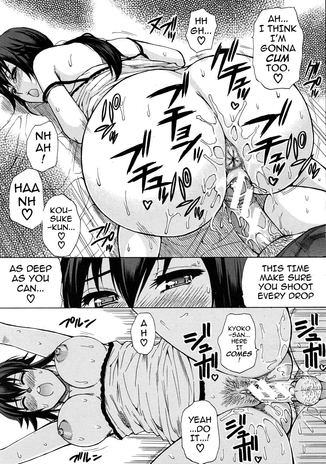 Tada Koishikute, Aitakute... Ch. 1-6 29