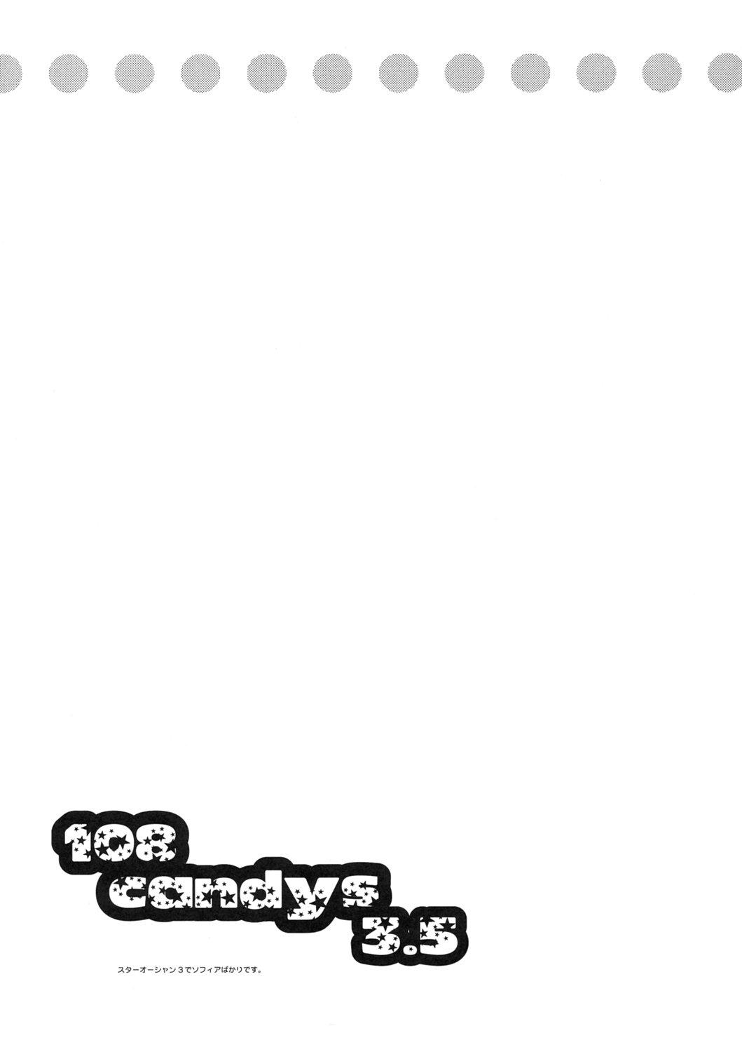 Ladyboy 108 Candys 3.5 - Star ocean 3 Step Dad - Page 4