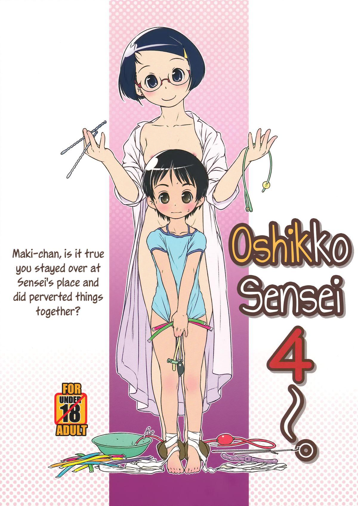 Oshikko Sensei 4 0