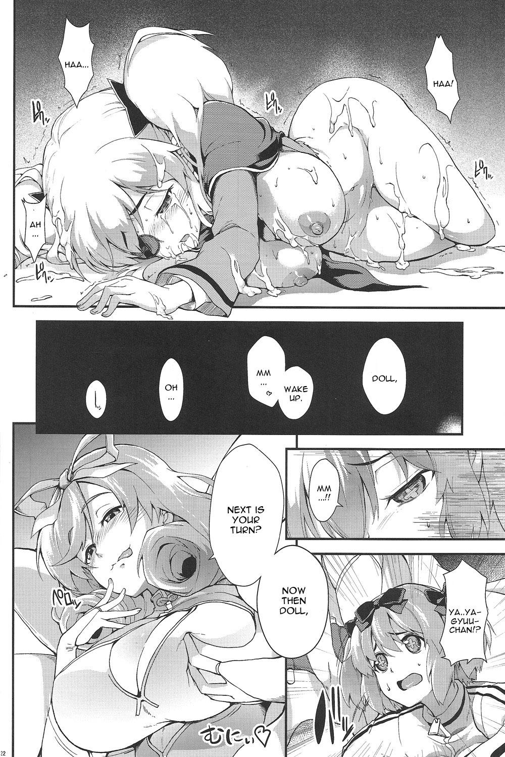 Dildos Yagyuu Shinkan - Senran kagura Pussy - Page 21