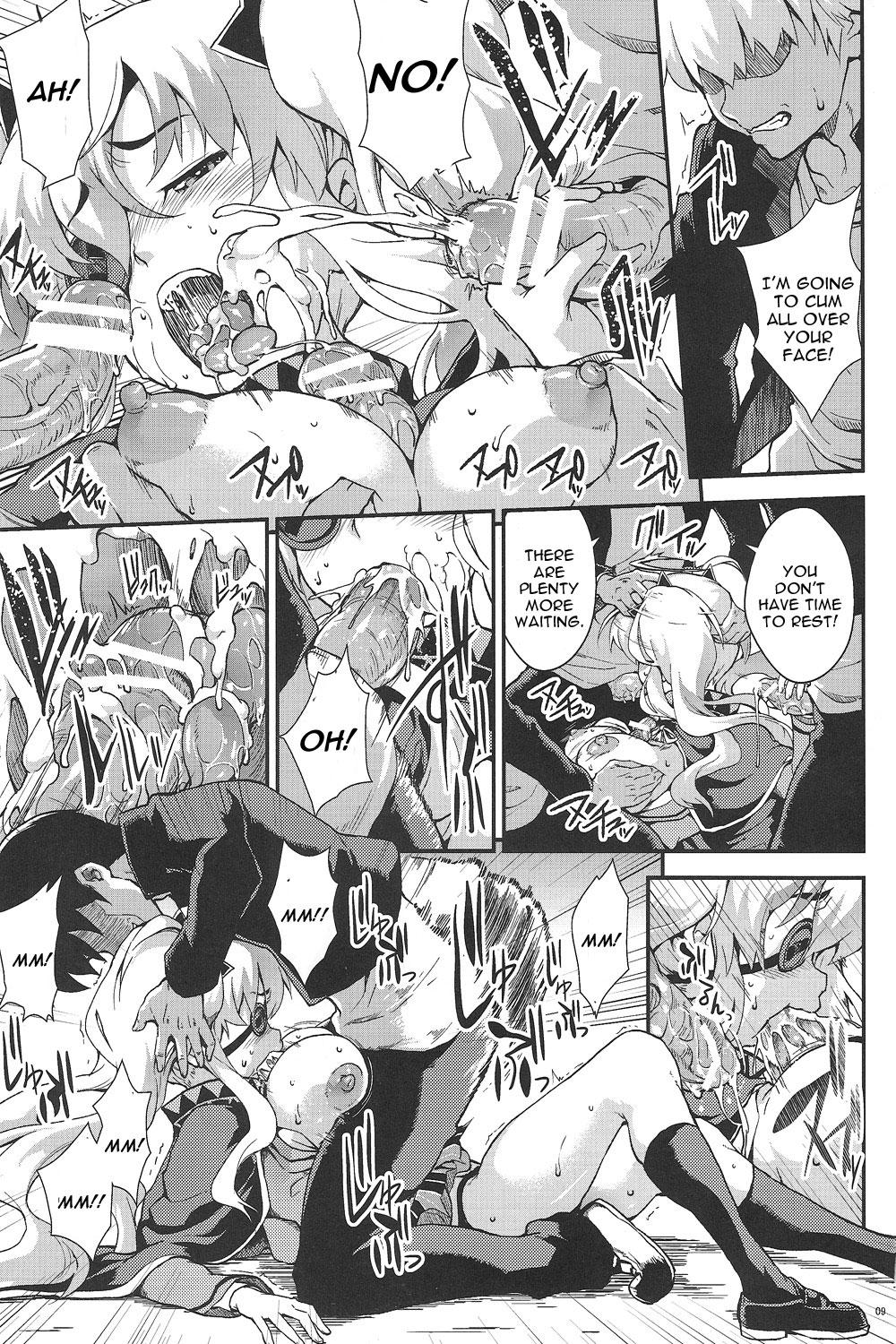 Dominant Yagyuu Shinkan - Senran kagura Onlyfans - Page 8