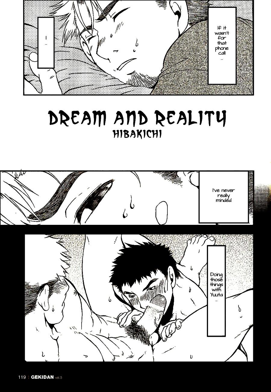 Dream and Reality 1