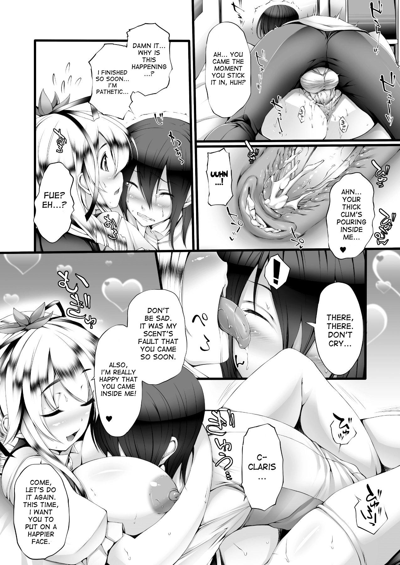 Indonesian Kurakura Relaxation | Dizzying Relaxation Bigtits - Page 11