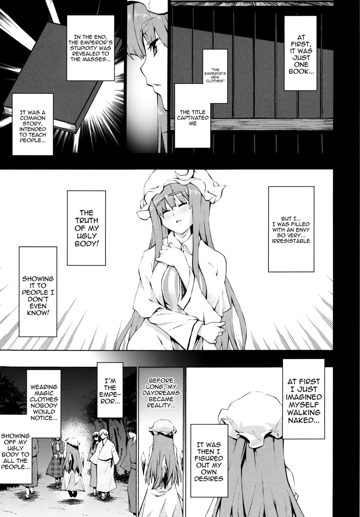 Play Tadashii Buta no Atsukaikata | The Right Way to Handle Pigs - Touhou project Mmf - Page 5