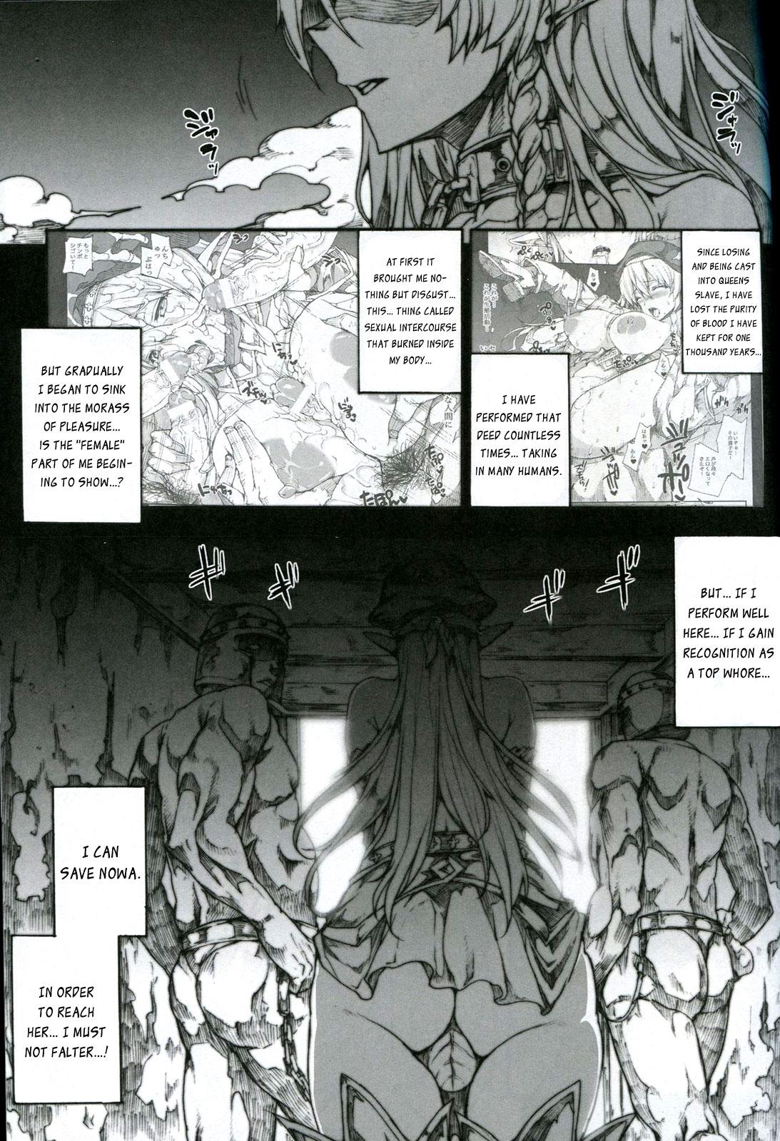 Self QUEENS SLAVE 2 - Queens blade Adult - Page 5