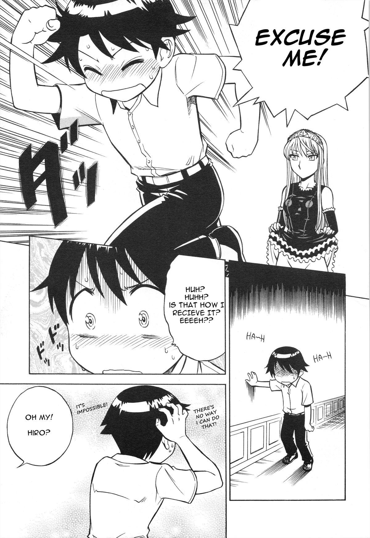 Old Vs Young Mousou Oujo - Princess resurrection Leather - Page 7