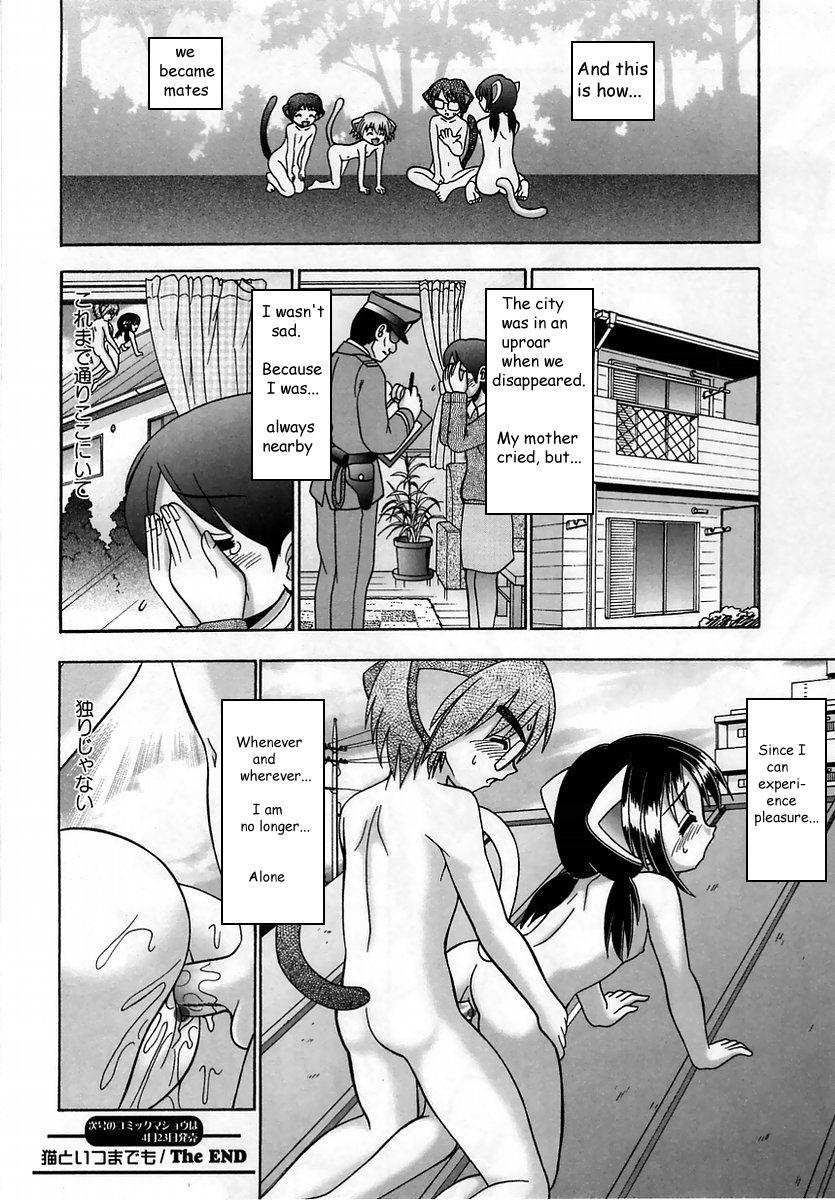 Nudist Neko to Itsumademo | Forever a Cat Stripper - Page 21