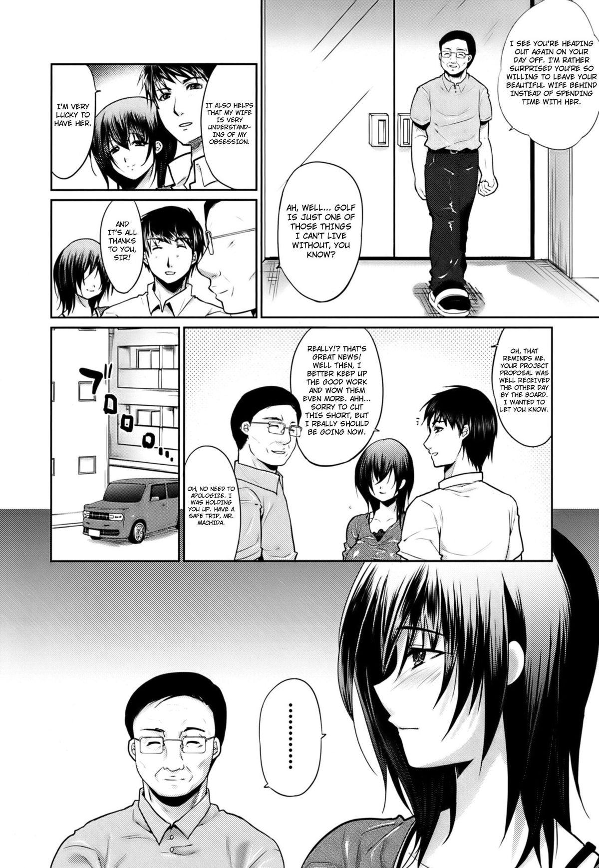 Hazukashii Chibusa Ch. 1-5 87