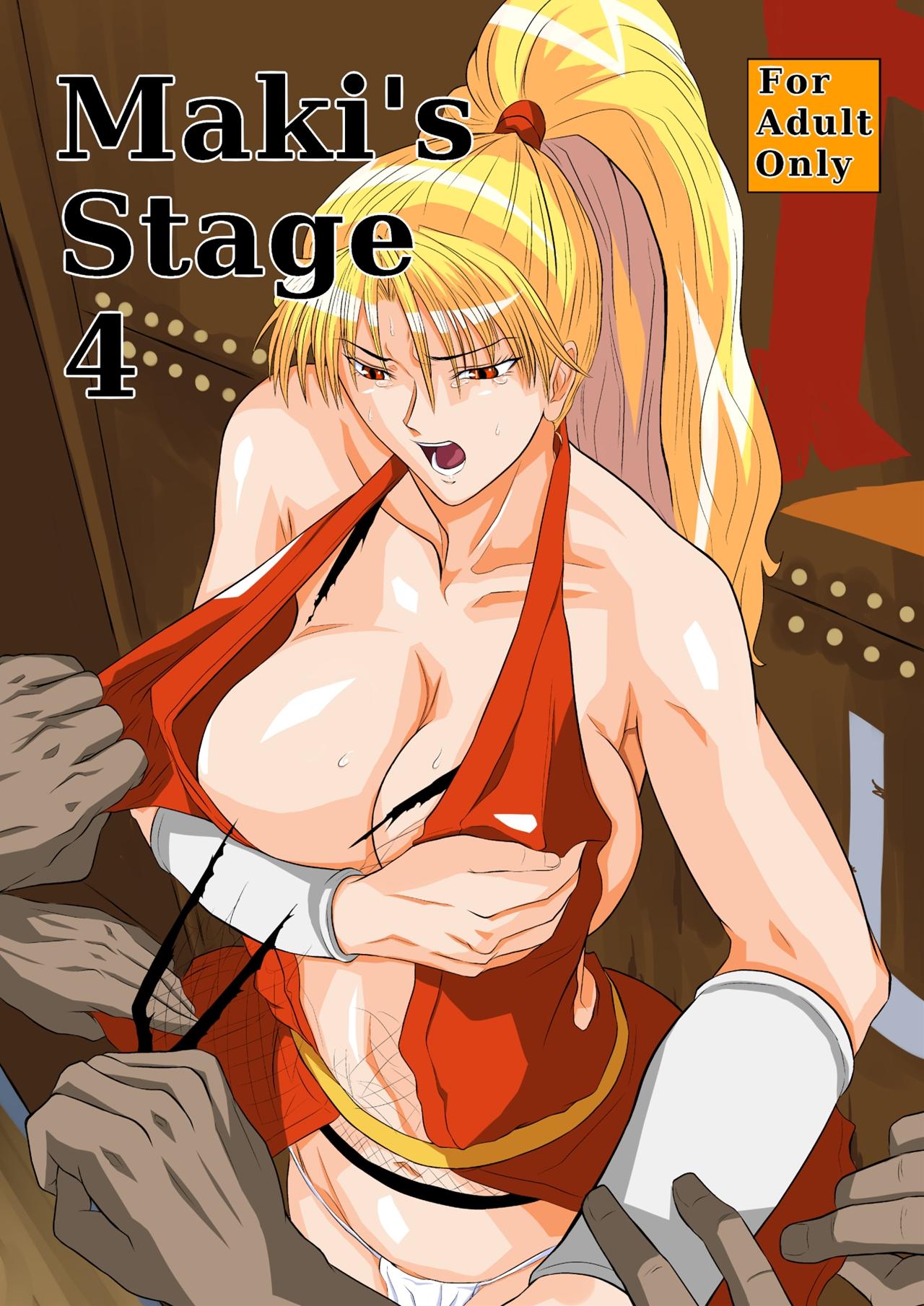 Maki's Stage 4 0