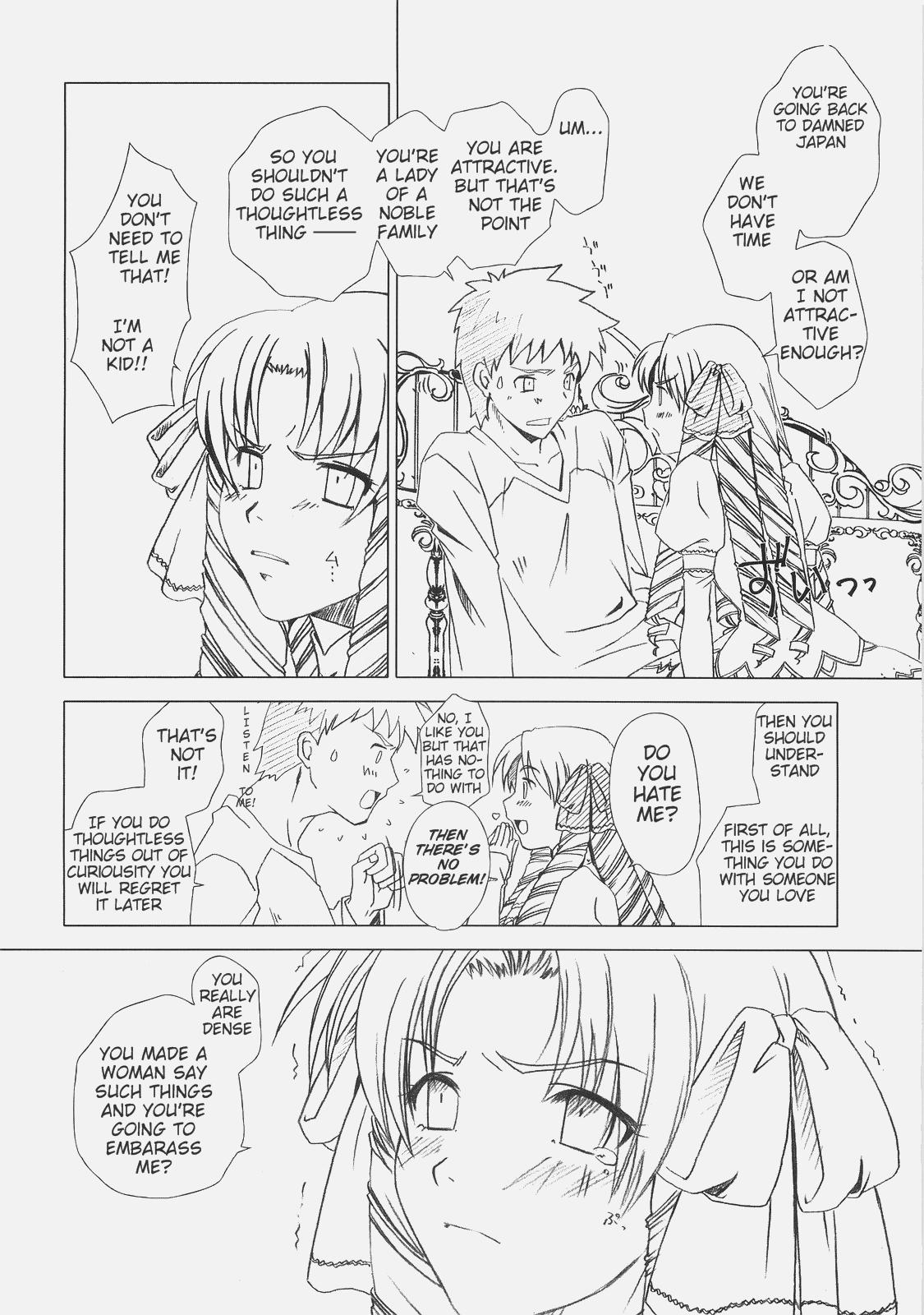 Hardcoresex Royal Black - Fate hollow ataraxia Amateurs Gone - Page 6
